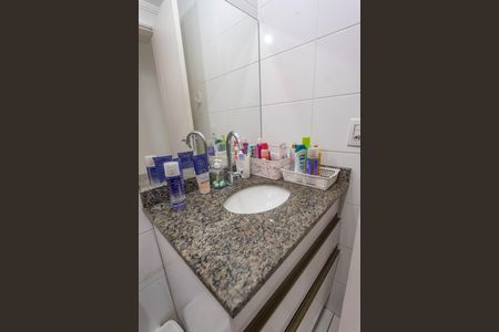 Apartamento à venda com 66m², 2 quartos e 1 vagaBanheiro social 