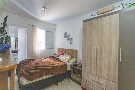 Apartamento à venda com 66m², 2 quartos e 1 vagaQuarto 1 - suíte 