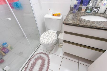 Apartamento à venda com 66m², 2 quartos e 1 vagaBanheiro social 