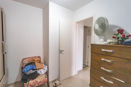 Apartamento à venda com 66m², 2 quartos e 1 vagaQuarto 1 - suíte 