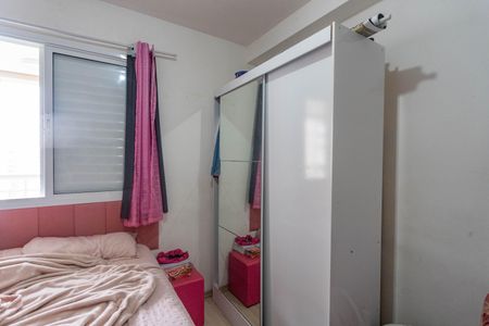 Apartamento à venda com 66m², 2 quartos e 1 vagaQuarto 2 