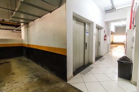 Apartamento à venda com 38m², 2 quartos e sem vagaEstacionamento