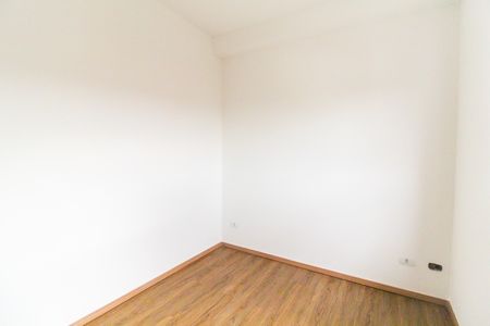 Apartamento à venda com 38m², 2 quartos e sem vagaQuarto 2