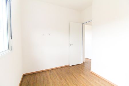 Apartamento à venda com 38m², 2 quartos e sem vagaQuarto 2