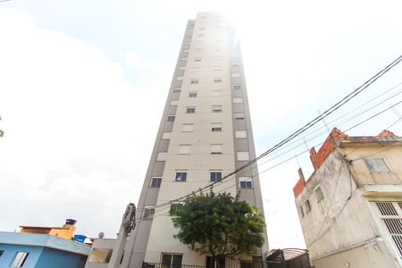 Apartamento à venda com 38m², 2 quartos e sem vagaFachada