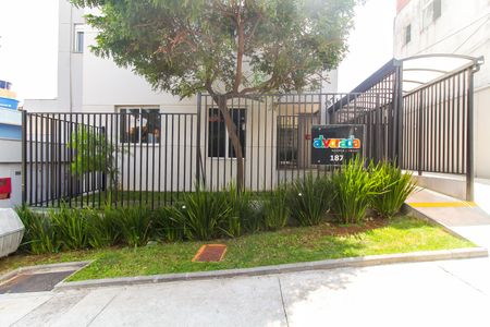 Apartamento à venda com 38m², 2 quartos e sem vagaFachada