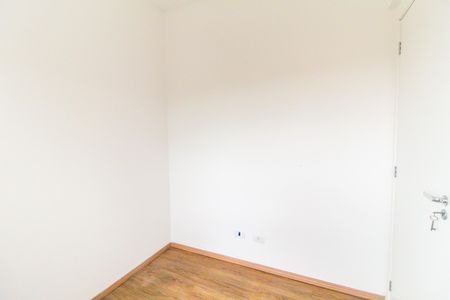 Apartamento à venda com 38m², 2 quartos e sem vagaQuarto 1