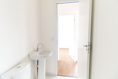 Apartamento à venda com 38m², 2 quartos e sem vagaBanheiro