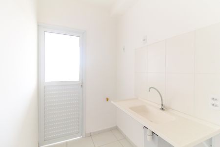 Apartamento à venda com 38m², 2 quartos e sem vagaCozinha