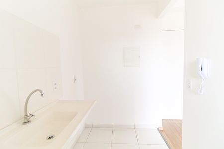 Apartamento à venda com 38m², 2 quartos e sem vagaCozinha