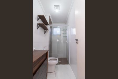 Apartamento à venda com 60m², 2 quartos e 1 vagaBanheiro