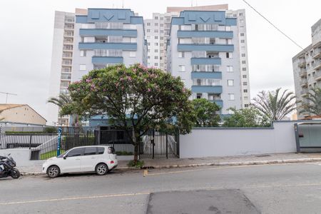 Apartamento à venda com 60m², 2 quartos e 1 vagaFachada