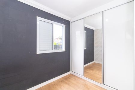 Apartamento à venda com 60m², 2 quartos e 1 vagaQuarto 1