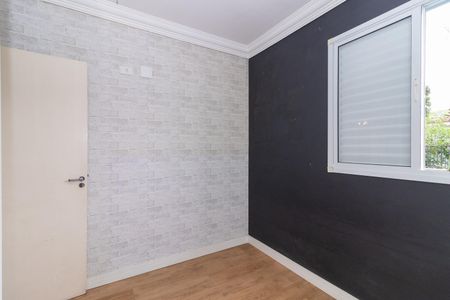 Apartamento à venda com 60m², 2 quartos e 1 vagaQuarto 1