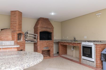 Apartamento à venda com 60m², 2 quartos e 1 vagaÁrea comum - Churrasqueira