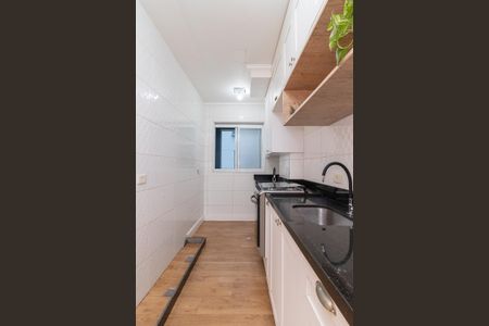 Apartamento à venda com 60m², 2 quartos e 1 vagaCozinha