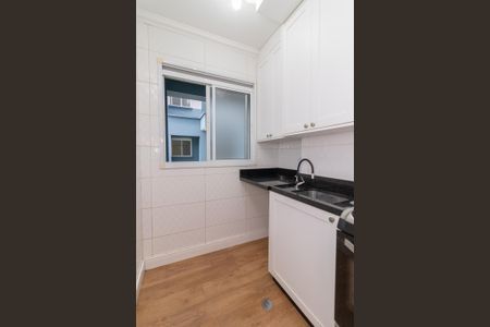 Apartamento à venda com 60m², 2 quartos e 1 vagaÁrea de Serviço