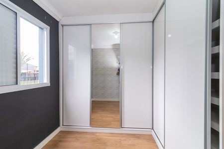 Apartamento à venda com 60m², 2 quartos e 1 vagaQuarto 1