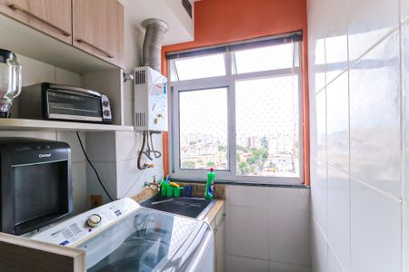 Apartamento à venda com 55m², 2 quartos e 1 vagaÁrea de Serviço