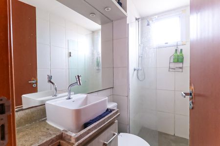 Apartamento à venda com 55m², 2 quartos e 1 vagaBanheiro