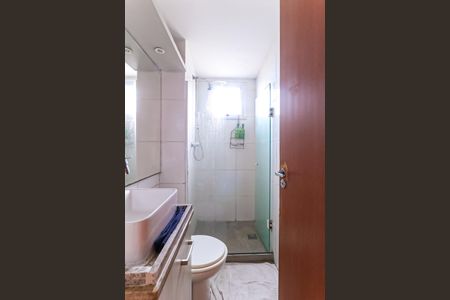 Apartamento à venda com 55m², 2 quartos e 1 vagaBanheiro