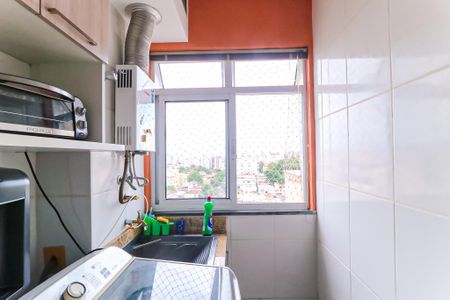 Apartamento à venda com 55m², 2 quartos e 1 vagaÁrea de Serviço