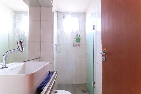 Apartamento à venda com 55m², 2 quartos e 1 vagaBanheiro