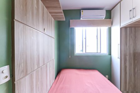 Apartamento à venda com 55m², 2 quartos e 1 vagaQuarto