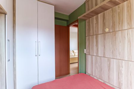 Apartamento à venda com 55m², 2 quartos e 1 vagaQuarto