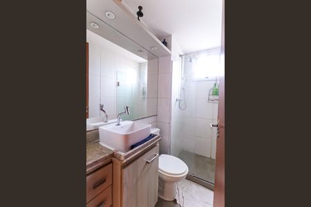 Apartamento à venda com 55m², 2 quartos e 1 vagaBanheiro