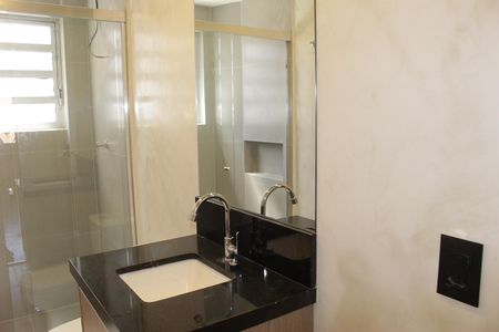 Apartamento à venda com 2 quartos, 50m² em Vila Buarque, São Paulo