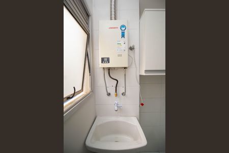 Apartamento para alugar com 45m², 2 quartos e 1 vaga Apartamento para alugar com 45m², 2 quartos e 1 vagaÁrea de Serviço