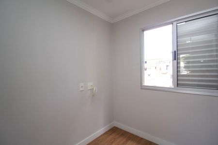 Apartamento para alugar com 45m², 2 quartos e 1 vaga Apartamento para alugar com 45m², 2 quartos e 1 vagaQuarto 2