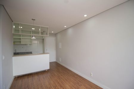 Apartamento para alugar com 45m², 2 quartos e 1 vaga Apartamento para alugar com 45m², 2 quartos e 1 vagaSala