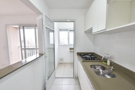 Apartamento à venda com 45m², 2 quartos e 1 vaga Apartamento à venda com 45m², 2 quartos e 1 vagaCozinha