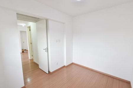 Apartamento à venda com 45m², 2 quartos e 1 vaga Apartamento à venda com 45m², 2 quartos e 1 vagaQuarto 1