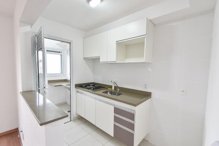 Apartamento à venda com 45m², 2 quartos e 1 vaga Apartamento à venda com 45m², 2 quartos e 1 vagaCozinha