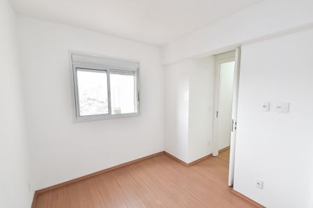 Quarto 1 de apartamento à venda com 2 quartos, 45m² em Liberdade, São Paulo