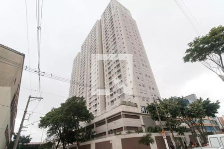 Apartamento à venda com 45m², 2 quartos e 1 vaga Apartamento à venda com 45m², 2 quartos e 1 vagaFachada