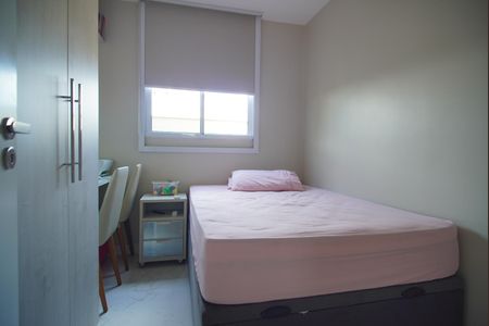 Apartamento à venda com 72m², 2 quartos e 1 vagaQuarto 2