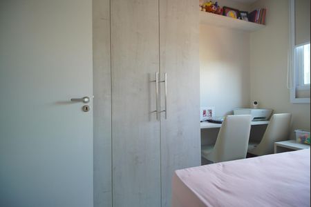 Apartamento à venda com 72m², 2 quartos e 1 vagaQuarto 2