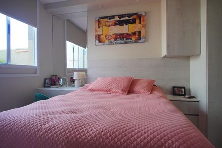 Apartamento à venda com 72m², 2 quartos e 1 vagaQuarto 1