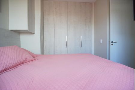 Apartamento à venda com 72m², 2 quartos e 1 vagaQuarto 1