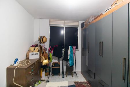 Apartamento para alugar com 57m², 2 quartos e 1 vagaQuarto 2