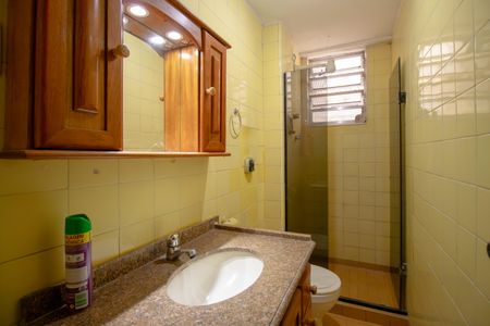 Apartamento para alugar com 50m², 2 quartos e 1 vagaBanheiro