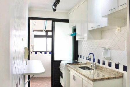 Apartamento para alugar com 61m², 2 quartos e 2 vagasFoto 19