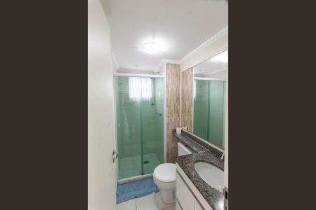 Apartamento para alugar com 54m², 2 quartos e 1 vagaBanheiro