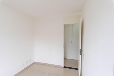 Apartamento para alugar com 54m², 2 quartos e 1 vagaQuarto 2