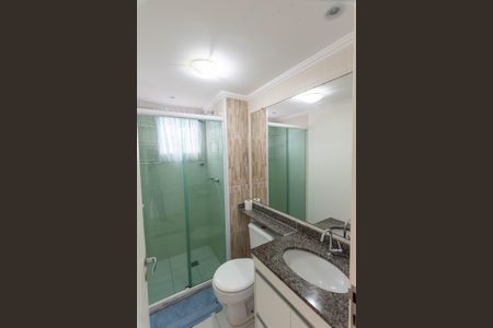 Apartamento para alugar com 54m², 2 quartos e 1 vagaBanheiro