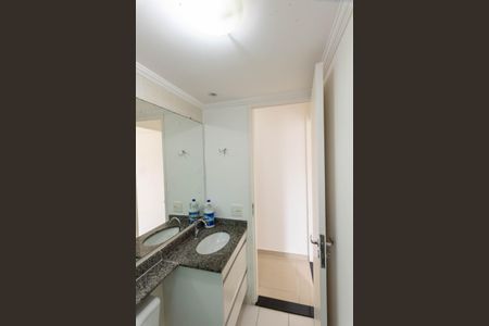 Apartamento para alugar com 54m², 2 quartos e 1 vagaBanheiro